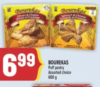 Marché Adonis BOUREKAS Puff pastry offer