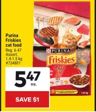 Giant Tiger Purina Friskies cat food offer