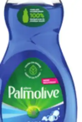 Giant Tiger Palmolive dish soap offer