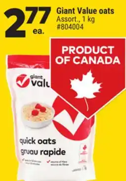 Giant Tiger Giant Value oats offer