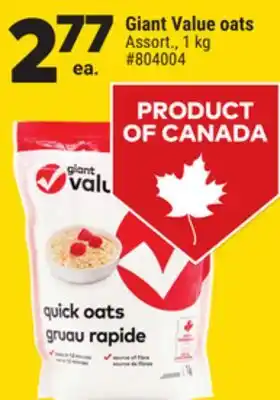 Giant Tiger Giant Value oats offer