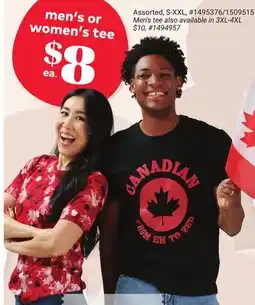 Giant Tiger men's or women's tee offer