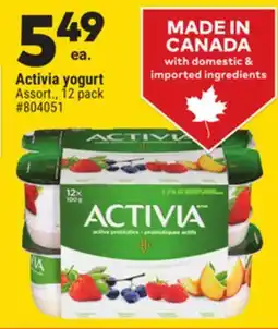 Giant Tiger Activia Yogurt offer