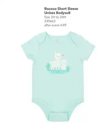 Babies 'R' Us Rococo Short Sleeve Unisex Bodysuit offer
