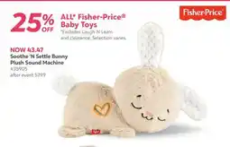 Babies 'R' Us Fisher-Price Soothe 'N Settle Bunny Plush Sound Machine offer