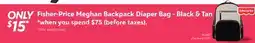 Babies 'R' Us Fisher-Price Meghan Backpack Diaper Bag - Black & Tan offer