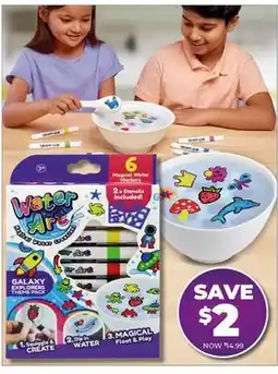 Showcase water Art offer