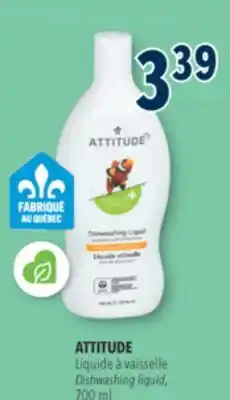 Familiprix ATTITUDE, Dishwashing liquid, 700 ml offer