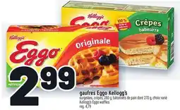 Metro GAUFRES EGGO KELLOGG'S | KELLOGG'S EGGO WAFFLES offer