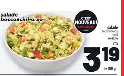 Metro SALADE | SALAD offer