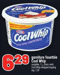Metro GARNITURE FOUETTÉE COOL WHIP | COOL WHIP WHIPPED TOPPING offer