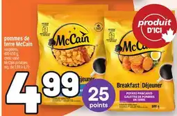 Metro POMMES DE TERRE MCCAIN | MCCAIN POTATOES offer