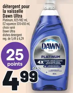 Metro DÉTERGENT POUR LA VAISSELLE DAWN ULTRA | DAWN ULTRA DISHES DETERGENT offer