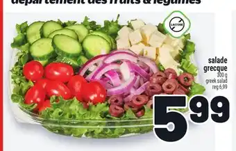 Metro SALADE GRECQUE | GREEK SALAD offer