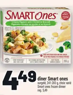 Metro DÎNER SMART ONES | SMART ONES FROZEN DINNER offer