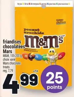 Metro FRIANDISES CHOCOLATÉES MARS | MARS CHOCOLATE TREATS offer