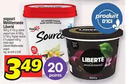 Metro YOGOURT MÉDITERRANÉE LIBERTÉ | LIBERTÉ MÉDITERRANÉE YOGURT offer