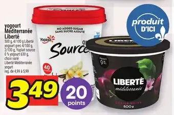 Metro YOGOURT MÉDITERRANÉE LIBERTÉ | LIBERTÉ MÉDITERRANÉE YOGURT offer