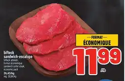 Metro BIFTECK SANDWICH-ESCALOPE | SANDWICH CUTLET STEAK offer