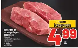 Metro CÔTELETTES DE SURLONGE DE PORC DÉSOSSÉES | BONELESS PORK SIRLOIN CHOPS, ECONOMIC PACK offer