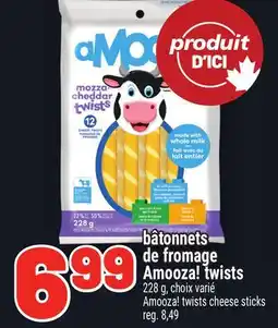 Metro BÂTONNETS DE FROMAGE AMOOZA! TWISTS | AMOOZA! TWISTS CHEESE STICKS offer