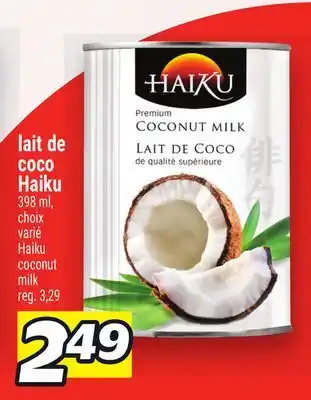 Metro LAIT DE COCO HAIKU | HAIKU COCONUT MILK offer