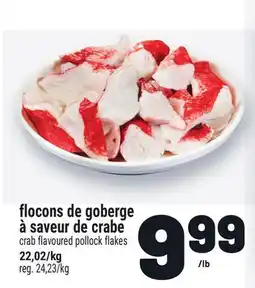 Metro FLOCONS DE GOBERGE À SAVEUR DE CRABE | CRAB FLAVOURED POLLOCK FLAKES offer