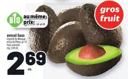 Metro AVOCAT HASS | HASS AVOCADO offer