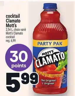 Metro COCKTAIL CLAMATO MOTT'S | MOTT'S CLAMATO COCKTAIL offer