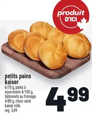 Metro PETITS PAINS KAISER | KAISER ROLLS offer