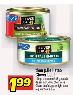 Metro THON PÂLE LISTAO CLOVER LEAF | CLOVER LEAF SKIPJACK LIGHT TUNA offer