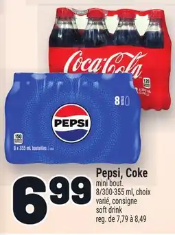 Metro PEPSI, COKE SOFT DRINK offer