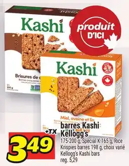 Metro BARRES KASHI KELLOGG'S | KELLOGG'S KASHI BARS offer
