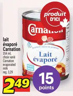 Metro LAIT ÉVAPORÉ CARNATION | CARNATION EVAPORATED MILK offer