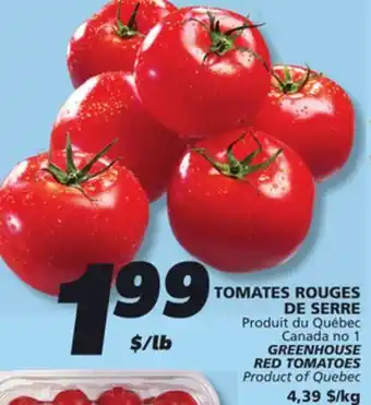 IGA GREENHOUSE RED TOMATOES offer