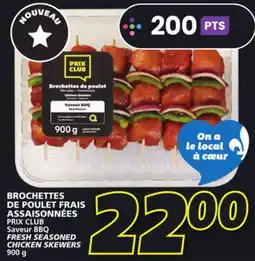 IGA FRESH SEASONED CHICKEN SKEWERS offer