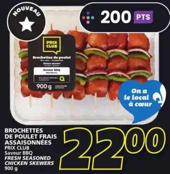 IGA FRESH SEASONED CHICKEN SKEWERS offer