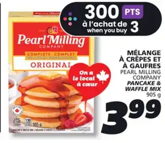 IGA PEARL MILLING COMPANY PANCAKE & WAFFLE MIX offer