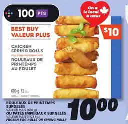 IGA BEST BUY CHICKEN SPRING ROLLS offer