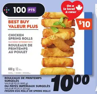 IGA BEST BUY CHICKEN SPRING ROLLS offer