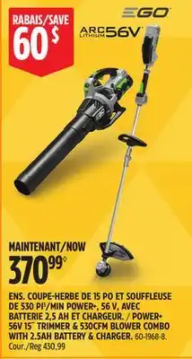 Canadian Tire POWER+56V 15 TRIMMER & 530 CFM BLOWER COMBO WITH 2.5AH BATTERY & CHARGER offer