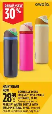 Canadian Tire FREESIP WATER BOTTLE WITH BUILT-IN STRAW offer