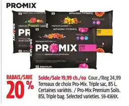 Canadian Tire Pro-Mix Pro-Mix Premium Soils offer