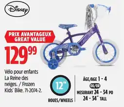 Canadian Tire Frozen Kids' Bike offer