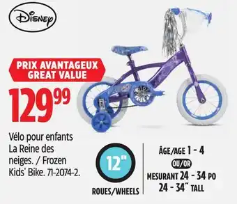 Canadian Tire Frozen Kids' Bike offer