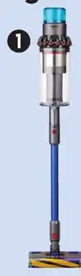 Canadian Tire Dyson Gen5outsize Stick Vac offer