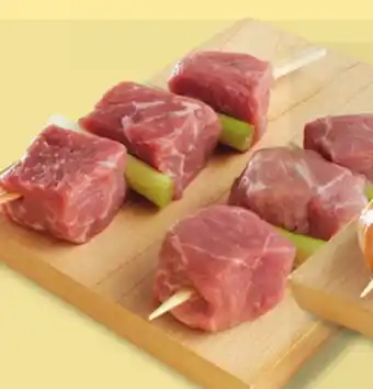 IGA C'EST PRÊT! À CUIRE PORK OR CHICKEN YAKITORIS offer