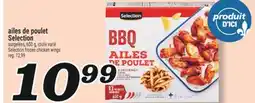 Marché Richelieu AILES DE POULET SELECTION | SELECTION FROZEN CHICKEN WINGS offer