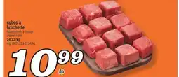 Marché Richelieu CUBES À BROCHETTE | SKEWER CUBES offer