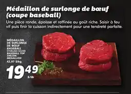IGA STERLING SILVER BASEBALL TOP SIRLOIN MEDALLION offer